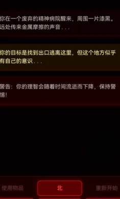 ��Ժ����2026�ٷ����°汾v1.0.2 ��Ѱ��ͼ