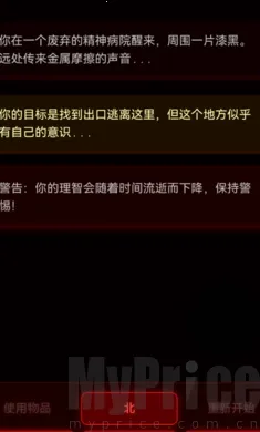 ��Ժ����2026�ٷ����°汾