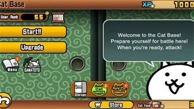 ���Ǵ���ս�ƽ��������ʯ���°�v3.22 ��׿���ͼ