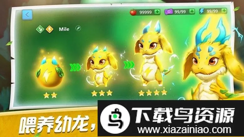 ����ѵ��ʦ2026�ٷ����°汾v1.0 �ٷ������ͼ