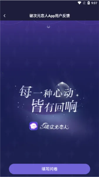 �ƴ�Ԫ������������