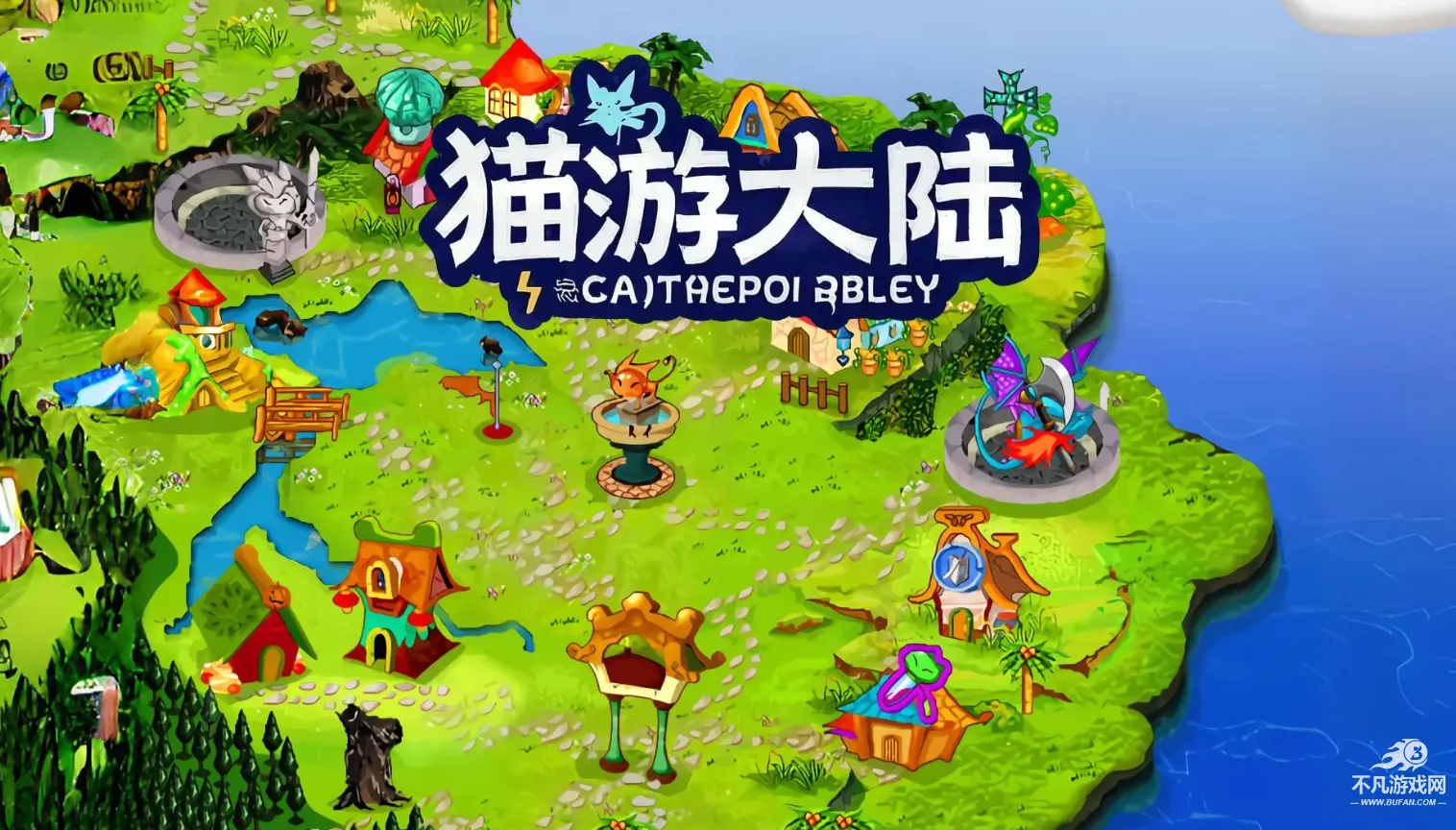 è�δ�½2026�ٷ����°汾v1.0 ��׿���ͼ