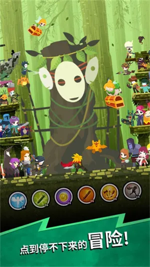 ��ɱ̩̹2���ʷ�v7.19.0 ��Ѱ��ͼ