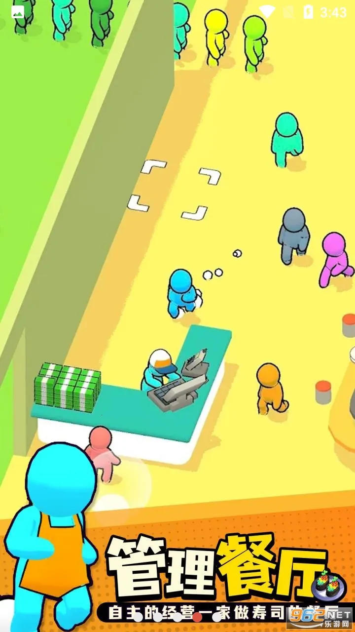 ��ת��˾�������޳�Ʊ������v0.63 ��Ѱ��ͼ