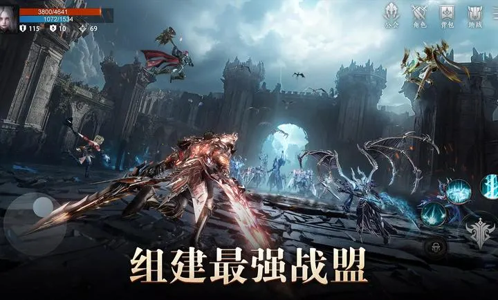 �ŵ��ȣ�Ѫɫ˫��(����MMORPG��Ϸ)v1.3.3 �ٷ������ͼ