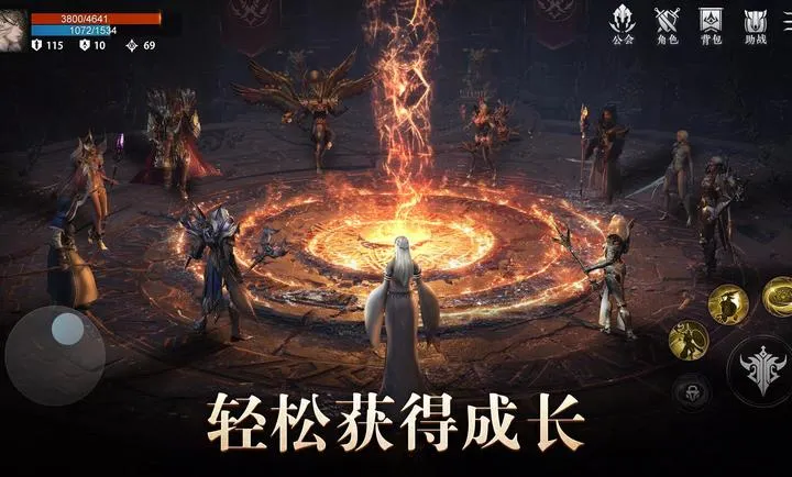 �ŵ��ȣ�Ѫɫ˫��(����MMORPG��Ϸ)v1.3.3 �ٷ������ͼ