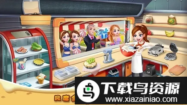 rising super chef2(��ʦģ����Ϸ)v8.9.2 ��׿���ͼ