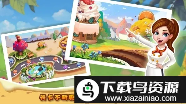 rising super chef2(��ʦģ����Ϸ)v8.9.2 ��׿���ͼ