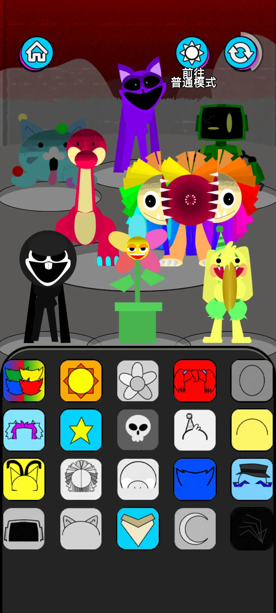 �������2���ֲ����İ�׿���ֻ���v0.0.3 �ֻ����ͼ