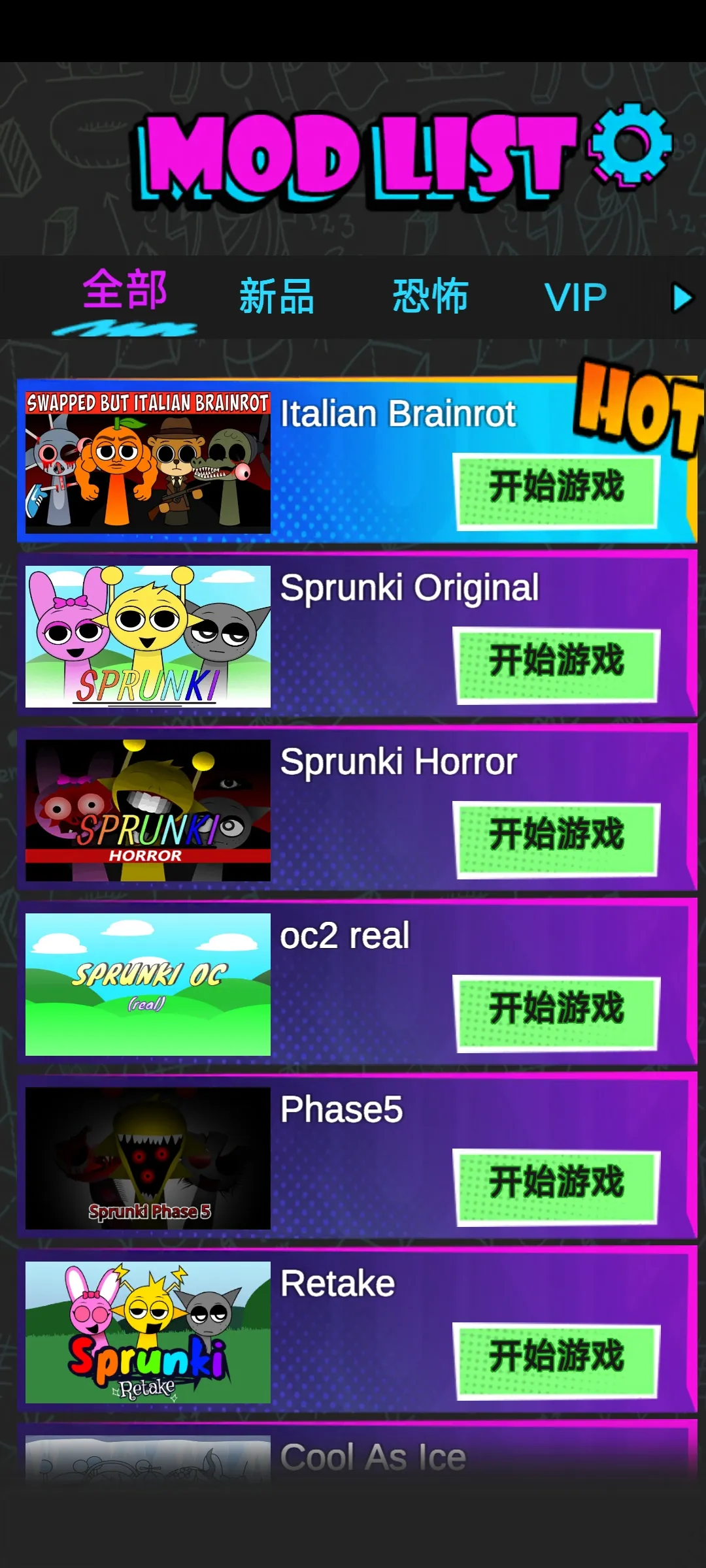 �������2���ֲ����İ�׿���ֻ���v0.0.3 �ֻ����ͼ