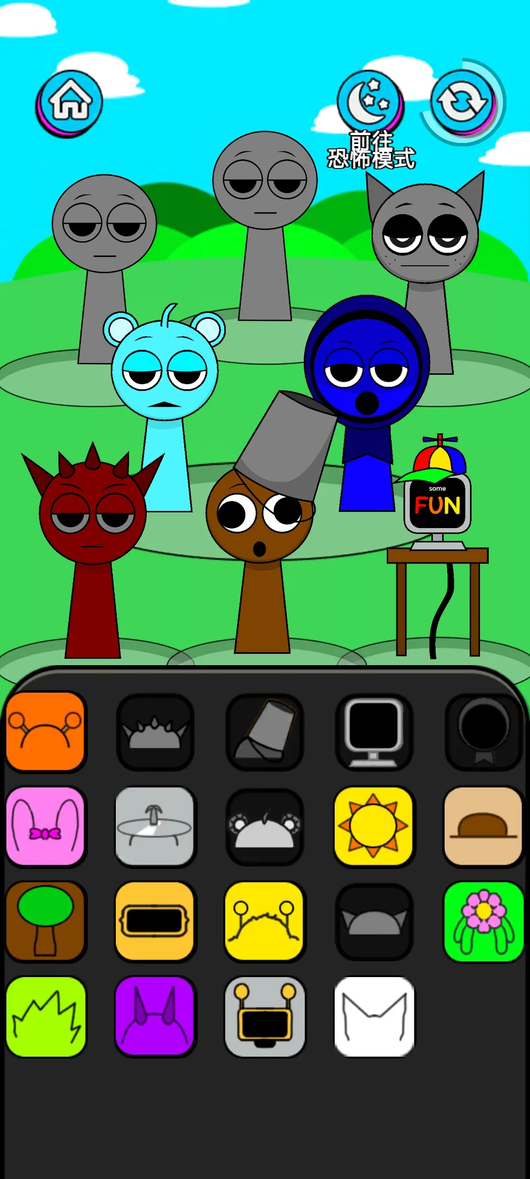 �������2���ֲ����İ�׿���ֻ���v0.0.3 �ֻ����ͼ