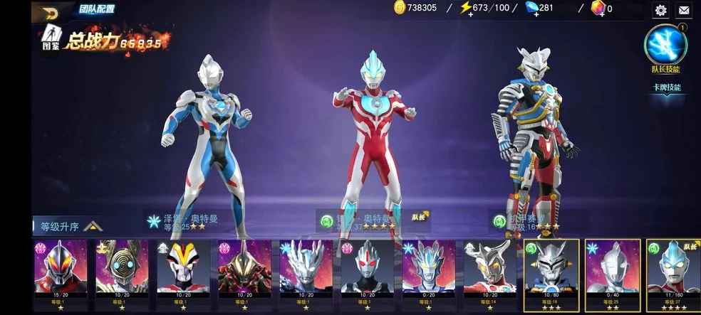 ����������Ӣ���ƽ�����������ڹ�v19.0.0 ��Ѱ��ͼ