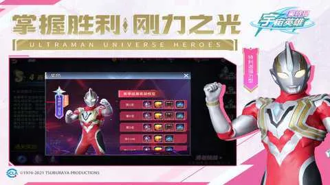 ����������Ӣ���ƽ�����������ڹ�v19.0.0 ��Ѱ��ͼ