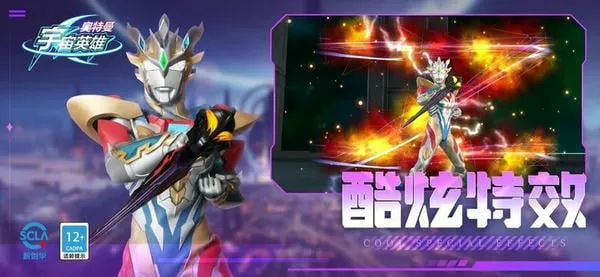 ����������Ӣ���ƽ�����������ڹ�v19.0.0 ��Ѱ��ͼ