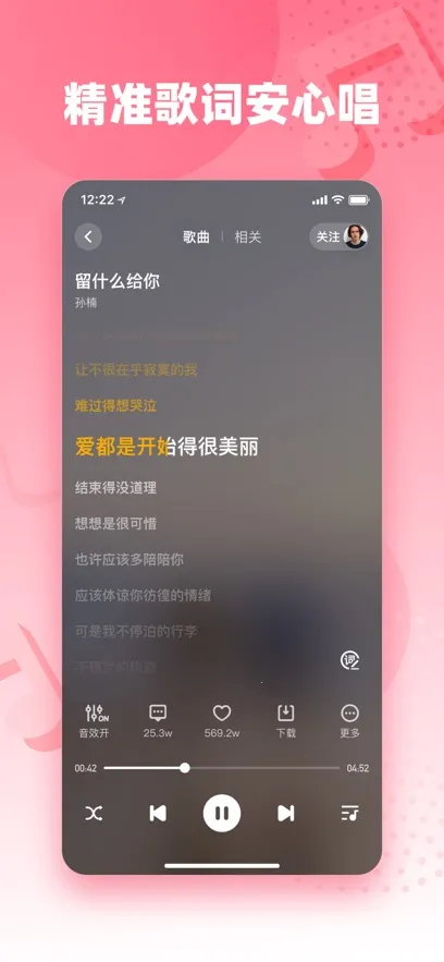 ���������ȫ1000����������޹������v5.79.03 �ٷ������ͼ