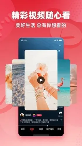 快音听歌大全1000首免费听歌无广告下载 快音听歌大全1000首免费听歌无广告下载