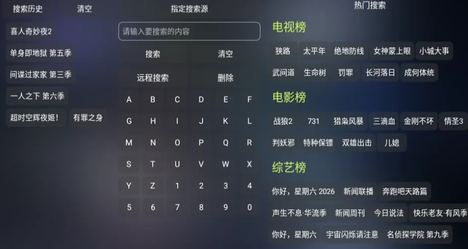 曙光影视(影视追剧软件) 曙光影视(影视追剧软件)