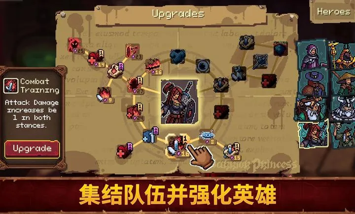 Ѫ��������2��׿������v1.0.0 ��׿���ͼ