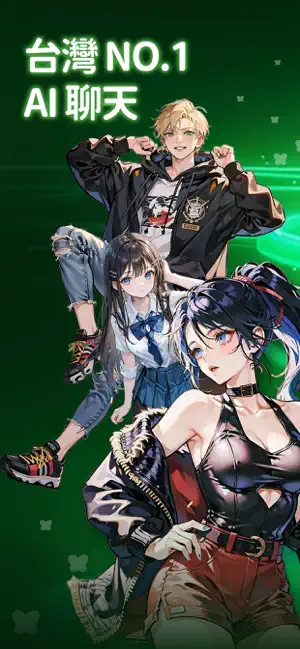 flai�ƽ�����޽��v1.2.19 ��׿���ͼ