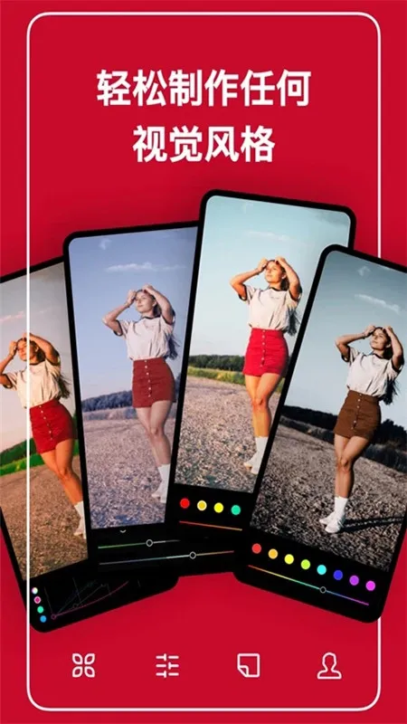 ������ͼ��Ѱ�v6.11.5 ��Ѱ��ͼ