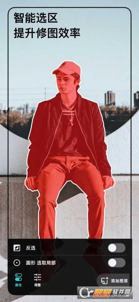 ������ͼ��Ѱ�v6.11.5 ��Ѱ��ͼ