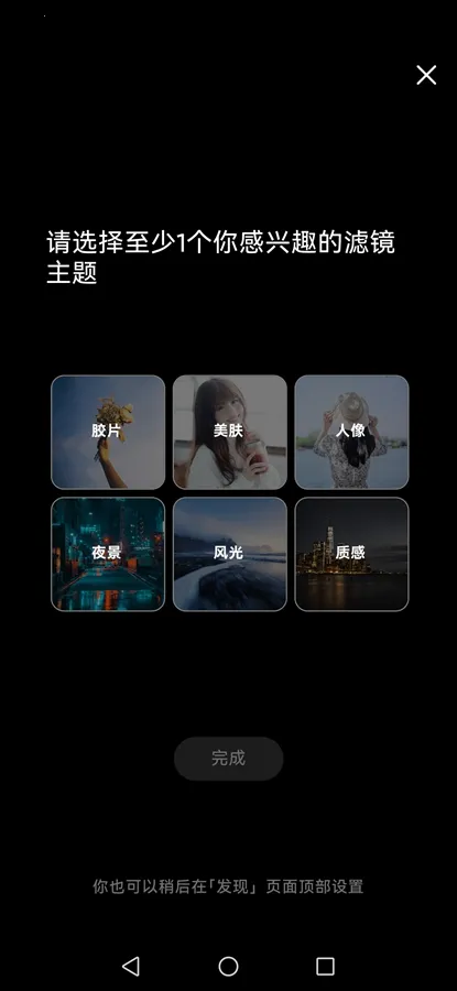 ������ͼ��Ѱ�v6.11.5 ��Ѱ��ͼ