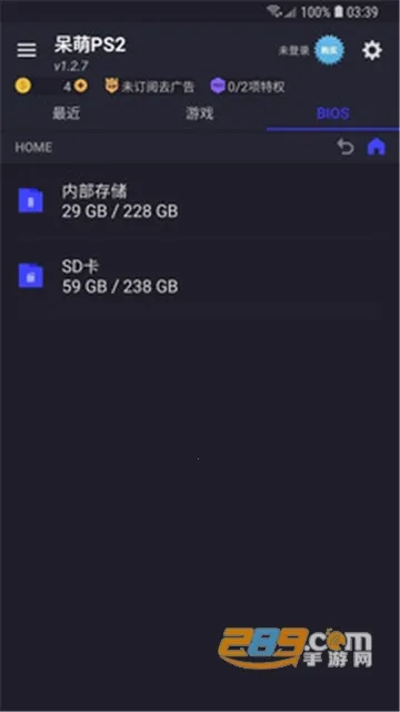 ����ps2ģ������׿��v6.3.1 �ֻ����ͼ