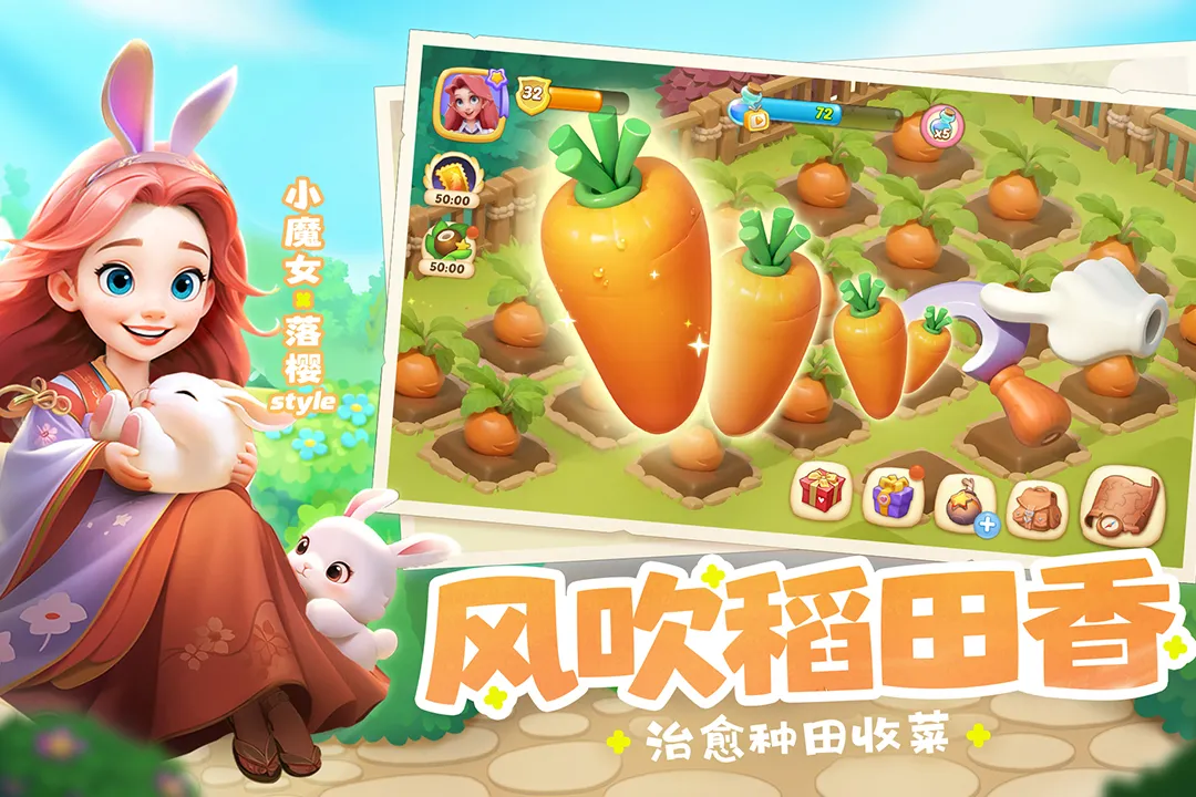 �λ�ħ�������������ƽ��v2.71.0 ��׿���ͼ