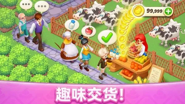 �λ�ħ�������������ƽ��v2.71.0 ��׿���ͼ