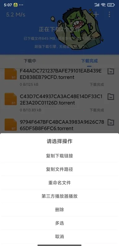 �������ж��޵кƿ�����v1.7.1 �ֻ����ͼ