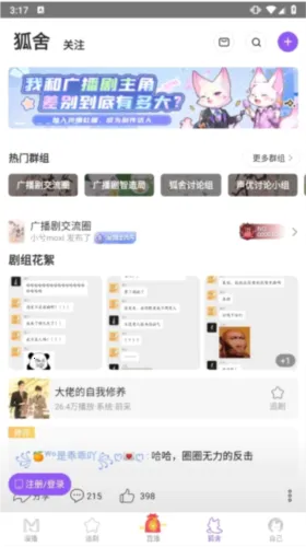 ����������