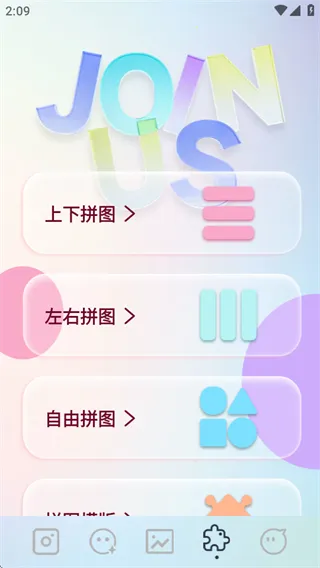 indigo���(������������)v1.1 �ֻ����ͼ