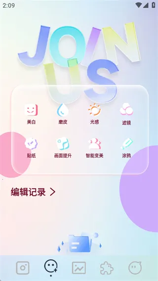 indigo���(������������)v1.1 �ֻ����ͼ