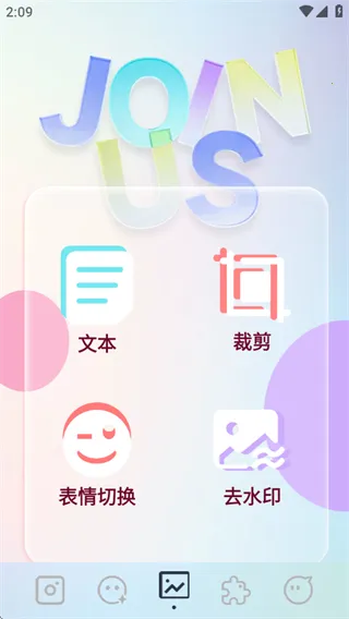 indigo���(������������)v1.1 �ֻ����ͼ