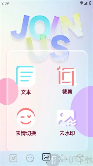 indigo相机(拍照美化软件) indigo相机(拍照美化软件)