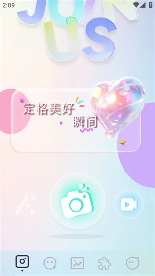 indigo���(������������)v1.1 �ֻ����ͼ