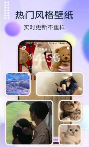 灵动坞os16下载 灵动坞os16下载