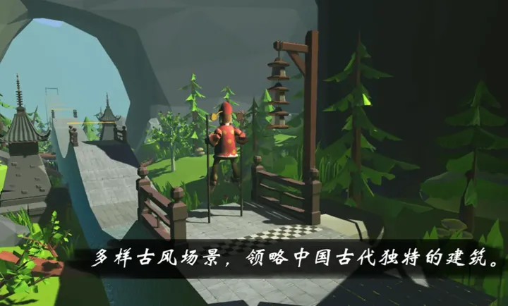 ����ģ�⣺����2026���°汾v4.2.0 ��׿���ͼ