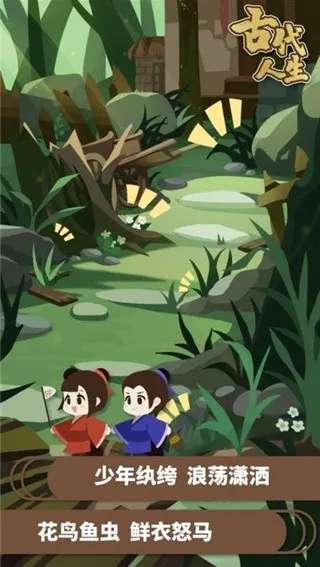 �Ŵ�����ģ����2026���°汾v1.4.107 �ֻ����ͼ