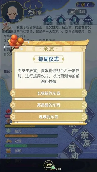 �Ŵ�����ģ����2026���°汾