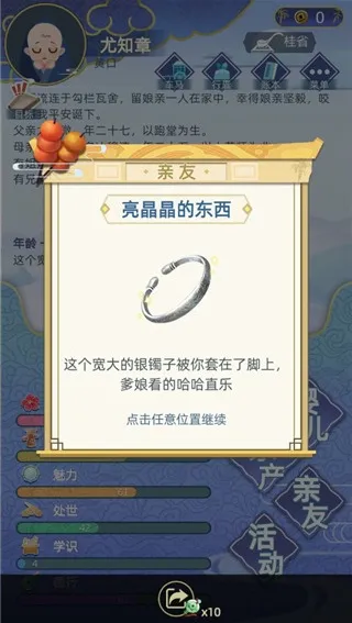 �Ŵ�����ģ����2026���°汾