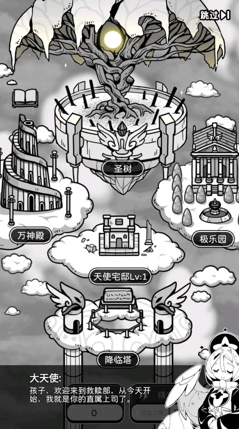 ��ʹģ�����ƽ�����ò˵�