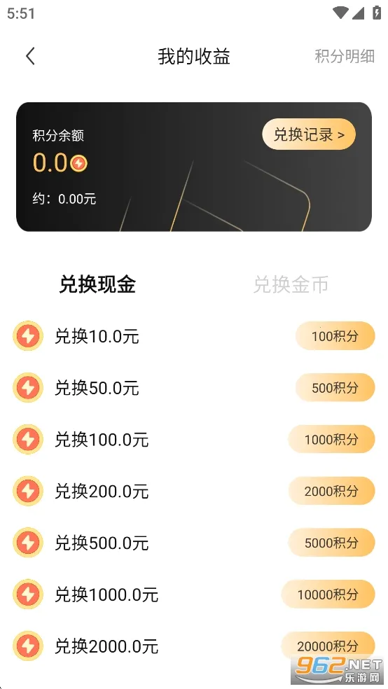 miraimind���¼��v1.1.65 �ֻ����ͼ