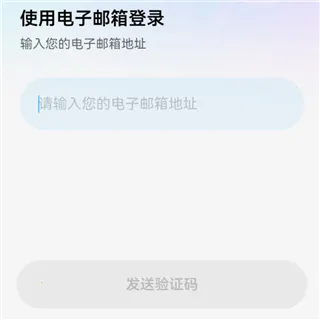 miraimind免登录版 miraimind免登录版