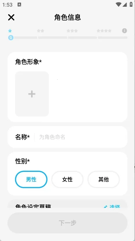 miraimind免登录版 miraimind免登录版