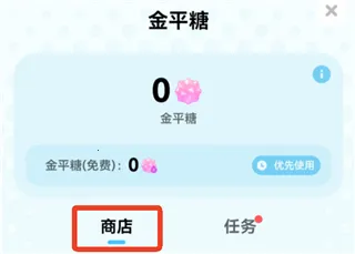 miraimind免登录版 miraimind免登录版