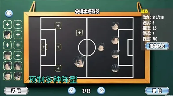 ����ӳ���׿���ֻ���v0.2 �ֻ����ͼ