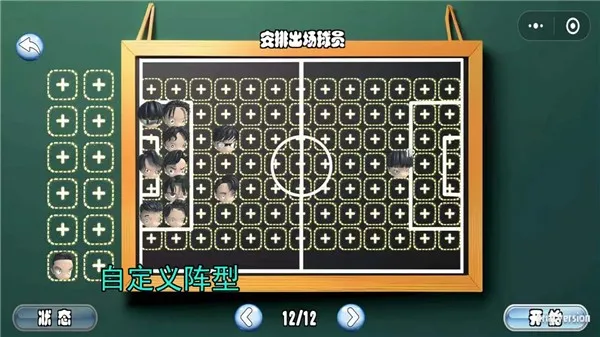 ����ӳ���׿���ֻ���v0.2 �ֻ����ͼ