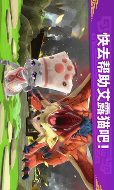 �������ˣ���¶��(��������������Ϸ)v2.23.00 ��Ѱ��ͼ