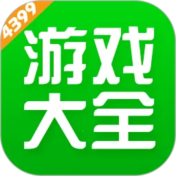 4933��Ϸ����2026�ٷ����°汾v9.2.0.54 ��׿��